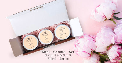 フローラルシリーズ, mini candle set